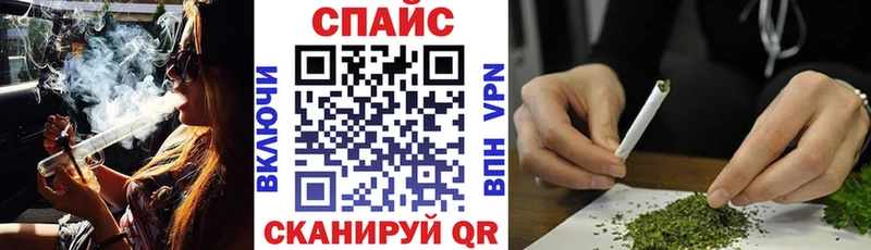 БУТИРАТ BDO  Купить  Голицыно 