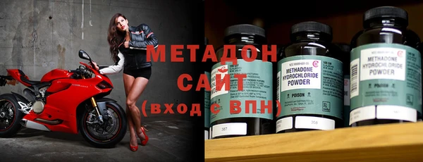 MDMA Краснотурьинск