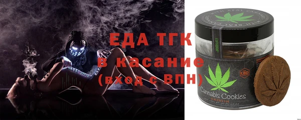 мдма Тайга