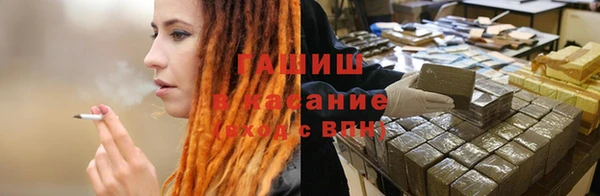хмурый Костерёво