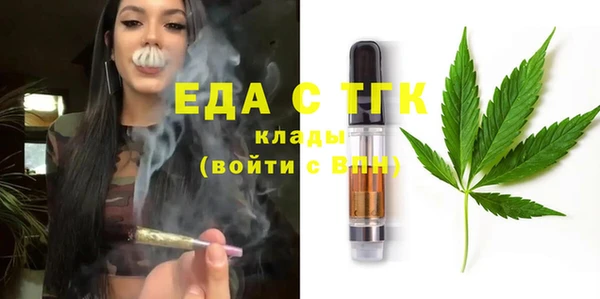 MDMA Краснотурьинск