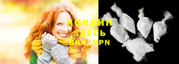 MDMA Краснотурьинск