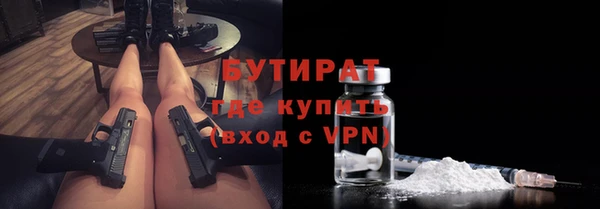каннабис Сясьстрой