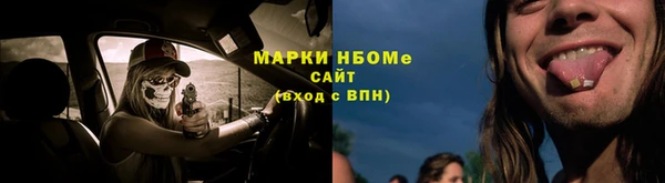 MDMA Краснотурьинск