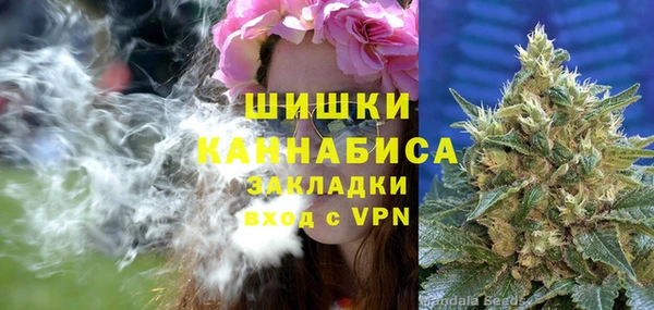 MDMA Краснотурьинск
