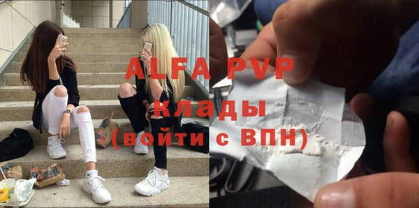 MDMA Краснотурьинск