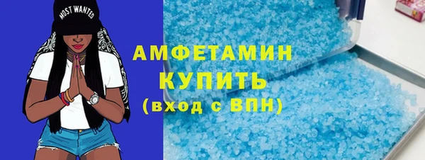 MDMA Краснотурьинск