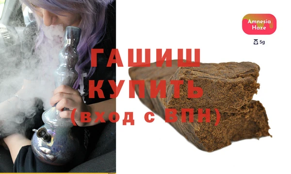MDMA Краснотурьинск