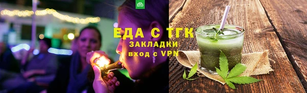 MDMA Краснотурьинск
