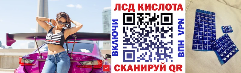 Купить  Голицыно  Марки N-bome 1,5мг 